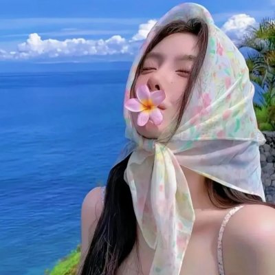 不、可、思、议呢宝贝